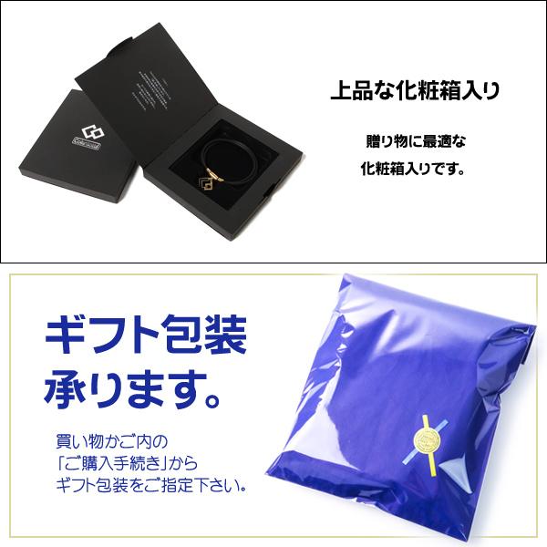コラントッテ ネックレス TAO AURA プレミアムゴールド 磁気ネックレス 野球 ネックレス 首こり 肩こり colantotte 正規取扱店/abaph52_8
