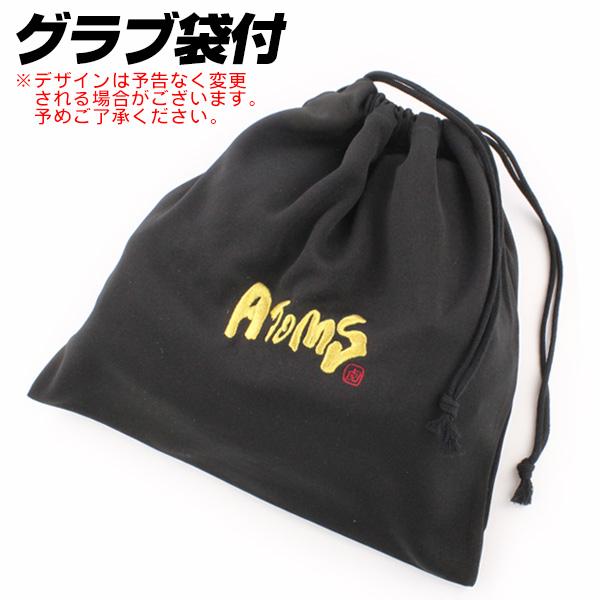 ATOMS 軟式グローブ / アトムズ 内野手 軟式グラブ 右投げ ATOMS 軟式グローブ / アトムズ 内野手 軟式グラブ 右投げ