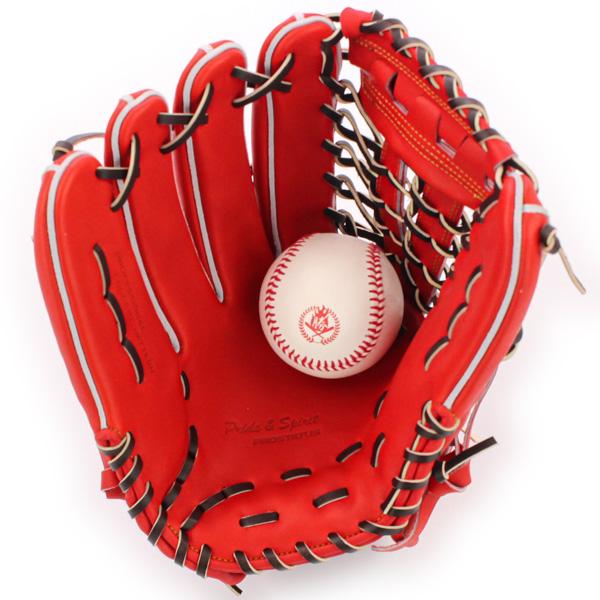 硬式用グラブ アシックス（ASICS）（メンズ）硬式用グラブ 外野手用 野球