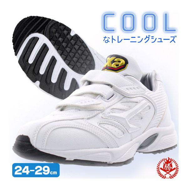 ザナックス 野球 / ソフトボール トレーニングシューズ アップシューズ