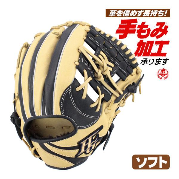 HI-GOLD（ハイゴールド） ソフトボール用グローブ / ハイゴールド