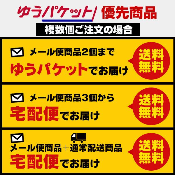 アンダーシャツ / ザナックス 夏用 アンダーシャツ 野球 S〜XO 長袖 丸首 冷感 ローネック 涼しい アンダーシャツ 高校野球対応 xanax bus-762｜sports-musashi｜11