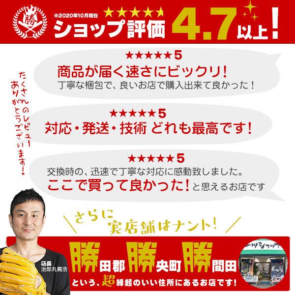 ユニックス/TOSSシャトル/60個いり/バッティング専用/バドミントンシャトル/野球/ソフトボール/シャトル/羽根/トレーニング用品/bx72-78vs :bx72-78vs:野球用品 スポーツショップムサシ - 通販 - Yahoo!ショッピング ユニックス/TOSSシャトル/60個いり/バッティング専用/バドミントンシャトル/野球/ソフトボール/シャトル/羽根/トレーニング用品/bx72-78vs :bx72-78vs:野球用品 スポーツショップムサシ - 通販 - Yahoo!ショッピング