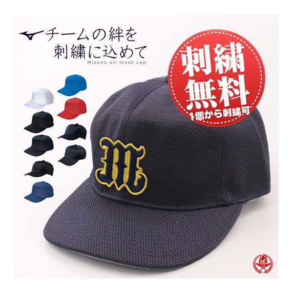 New Era 野球 キャップ ネイビー J刺繍　※スーパーsale! New Era 野球 キャップ ネイビー J刺繍 ※スーパーsale!