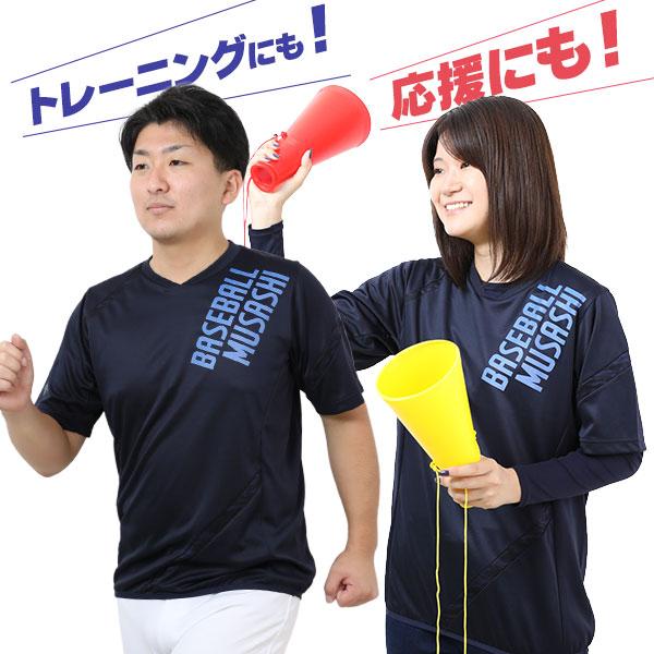 DESCENTE（デサント） ベースボールシャツ 半袖 ネオライトシャツ 野球