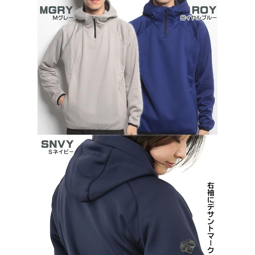デサント/フリース/ジャケット/パーカー/S〜XA/野球/バリアフリース/MADEin自分刺繍対象商品/descente/dbx-2761 :dbx- 2761:野球用品 スポーツショップムサシ - 通販 - Yahoo!ショッピング デサント/フリース/ジャケット/パーカー/S〜XA/野球/バリアフリース/MADEin自分刺繍対象商品/descente/dbx-2761 :dbx- 2761:野球用品 スポーツショップムサシ - 通販 - Yahoo!ショッピング