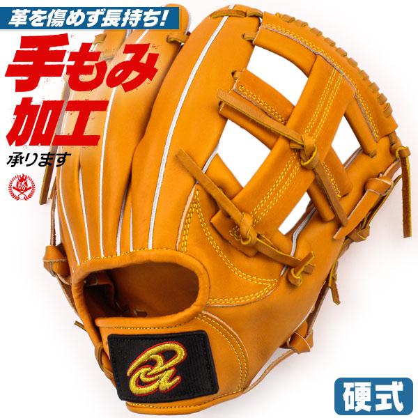 ドナイヤ 硬式グローブ / ドナイヤ 内野手用 硬式グラブ 右投げ 硬式