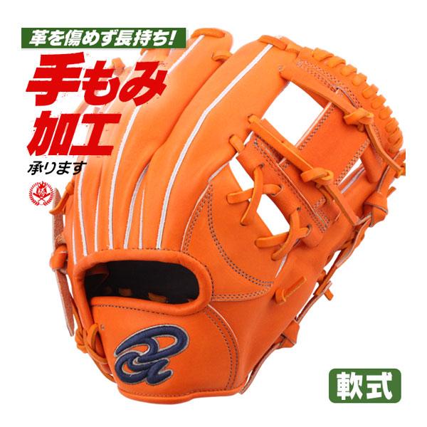 ドナイヤ 軟式グローブ / ドナイヤ 内野手用 軟式グラブ 右投げ 15周年