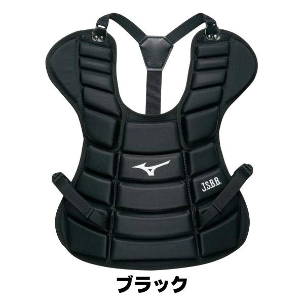 ミズノ/少年軟式用/キャッチャー/プロテクター/捕手用/キャッチャー用品/1djpy110/gm-protector-jn2｜sports-musashi｜02