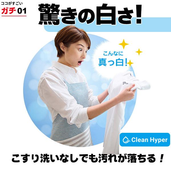 ユニフォームシャツ / ミズノ 野球 ジュニア用 ユニフォームシャツ 野球 ユニフォーム シャツ ジュニア 練習着 上 少年野球 ソフトボール mizuno/m-jr-shirts :m-jr-shirts:野球用品 スポーツショップムサシ - 通販 - Yahoo!ショッピング ユニフォームシャツ / ミズノ 野球 ジュニア用 ユニフォームシャツ 野球 ユニフォーム シャツ ジュニア 練習着 上 少年野球 ソフトボール mizuno/m-jr-shirts :m-jr-shirts:野球用品 スポーツショップムサシ - 通販 - Yahoo!ショッピング