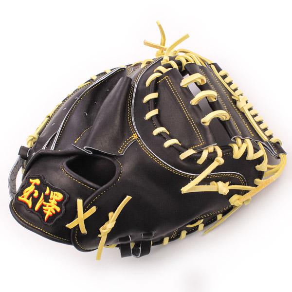 新品未使用　玉澤 硬式 キャッチャーミット　限定　高校野球対応 　グラブ 新品未使用 玉澤 硬式 キャッチャーミット 限定 高校野球対応