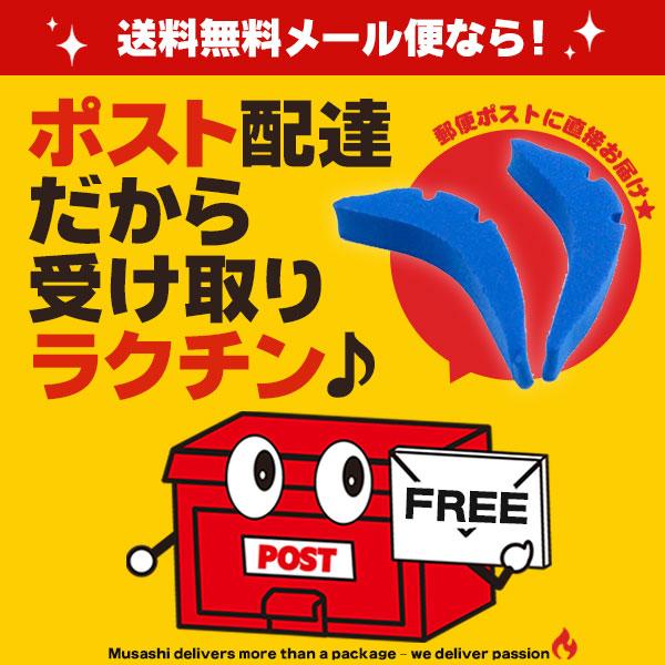 サイズ調整パッド / ユニックス サイズ調整 つま先パッド サイズ調整パッド / ユニックス サイズ調整 つま先パッド