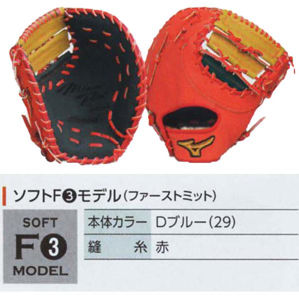 【新品未開封】gp2nd デスゴロス スリーブ 新品未開封】gp2nd デスゴロス スリーブ - メルカリ