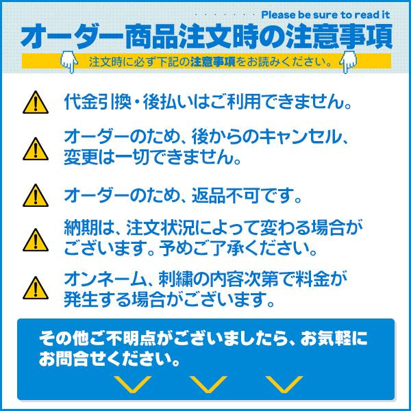 ミズノプロ/オーダーグラブ/軟式革使用/ソフトボール/ファーストミット/2024年モデル/ミズノ/ソフト/3号/オーダーグローブ/シミュレーション/z-mprof-s3｜sports-musashi｜11