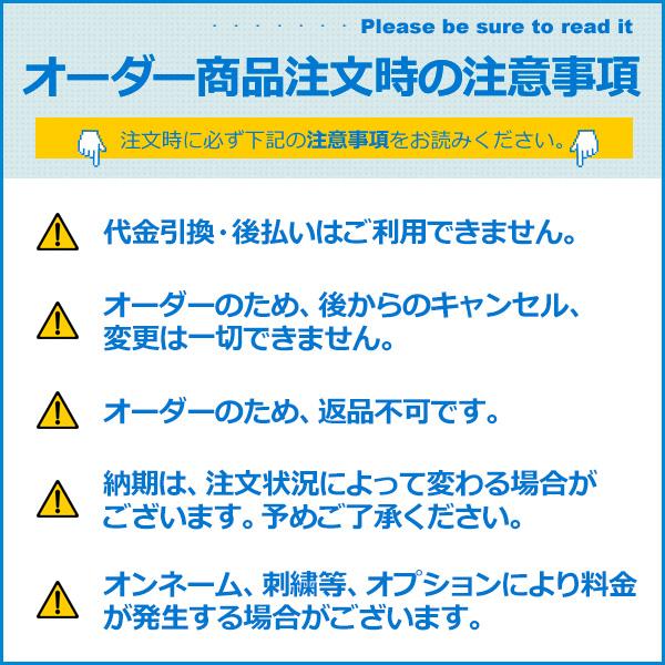 トレジャー オーダーグローブ 軟式用 treasure 軟式グローブ トレジャー オーダーグローブ 軟式用 treasure 軟式グローブ