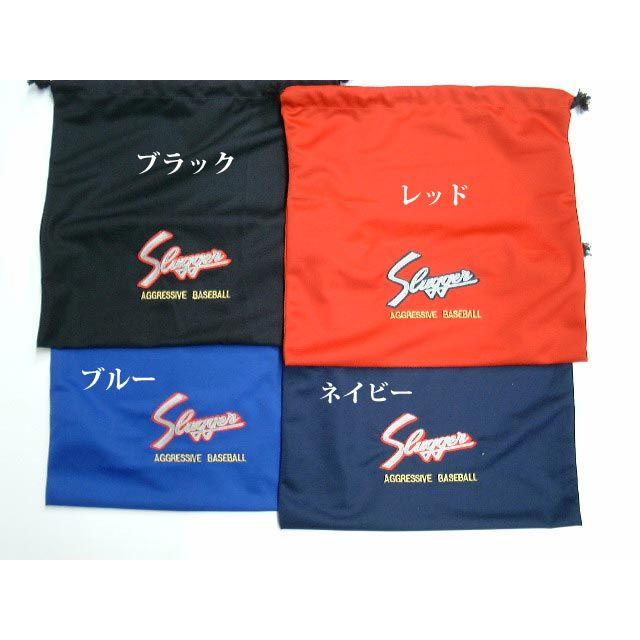 久保田スラッガー（KUBOTA SLUGGER） グローブ袋 グラブ袋 刺繍でき