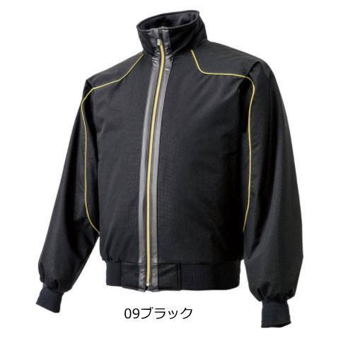 Mizuno Pro グランドコート ミズノプロ 野球 冬 グラウンドコート
