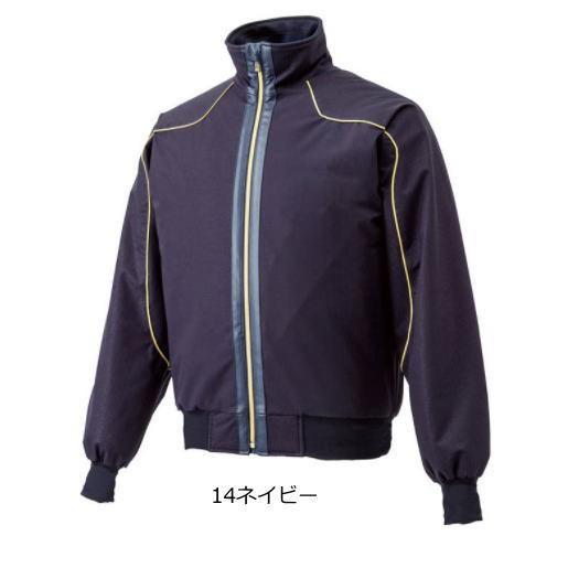 Mizuno Pro グランドコート ミズノプロ 野球 冬 グラウンドコート