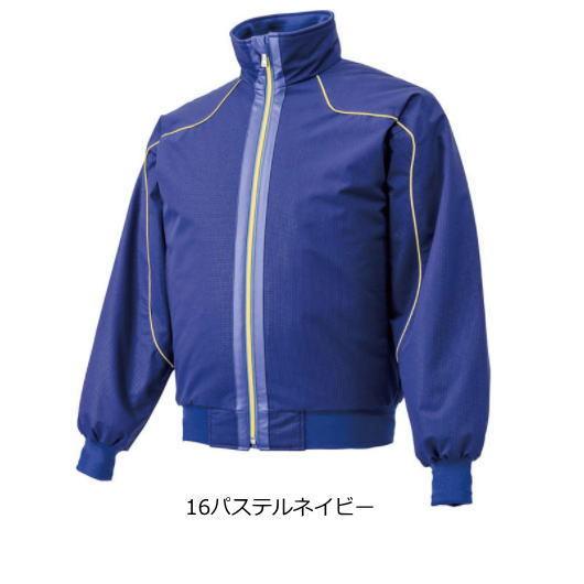 Mizuno Pro グランドコート ミズノプロ 野球 冬 グラウンドコート