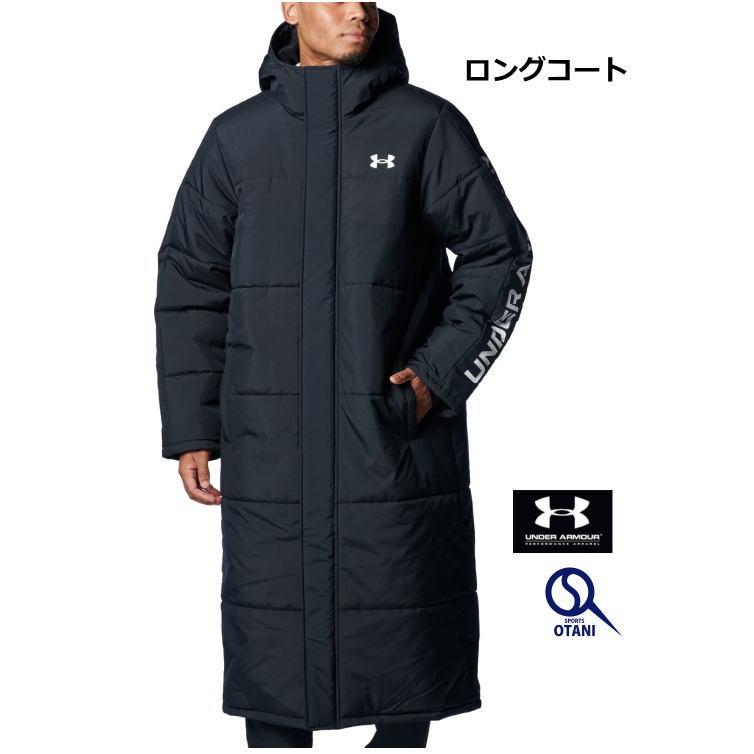 Under Armour 防水フード付きロングコート UNDER ARMOUR（アンダーアーマー） ロングコート メンズ 大きいサイズ