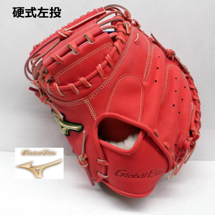 Global Elite キャチャーミット 左投げ 大人 ミズノ 硬式 號 Global Elite キャチャーミット 左投げ 大人 ミズノ 硬式 號