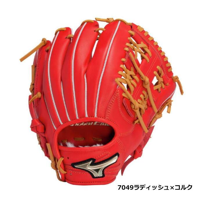 Global Elite 軟式グローブ ミズノ ジュニア 村上モデル サイズL 限定