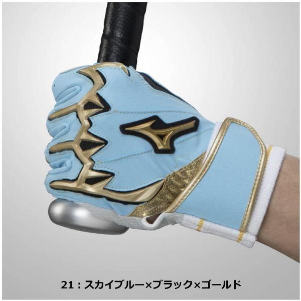 THE H.W.DOG&CO ロールキャップ ミズノプロ バッティング手袋 両手 バッ手 シリコンパワーアークライン