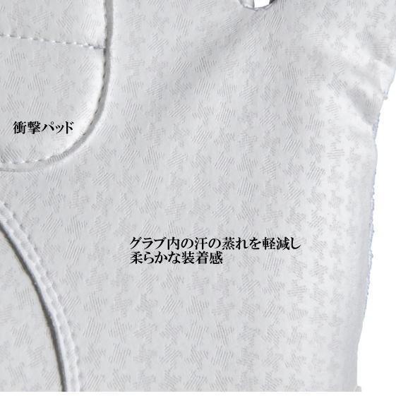 守備用 手袋 野球 ミズノ 1ejed2 グロバルエリート 高校野球対応 左手用 1ejed2 野球仲間集合スポーツおおたに 通販 Yahoo ショッピング