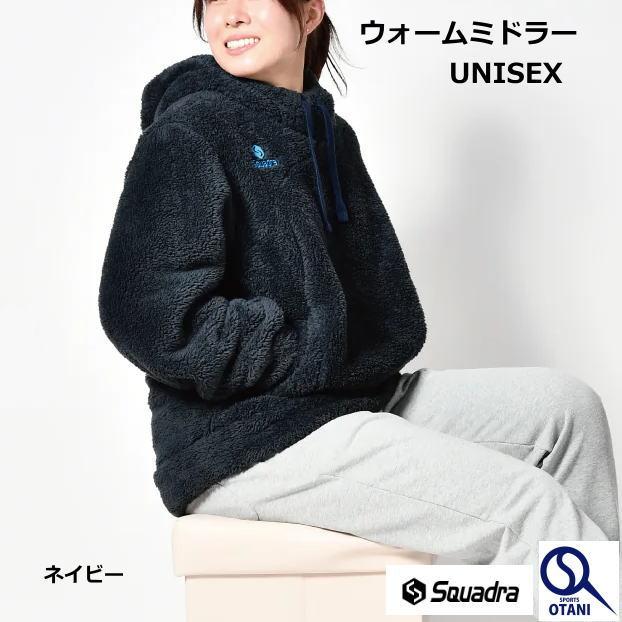 ボア ジャケット メンズ レディース もこもこ フリースジャケット 裏地