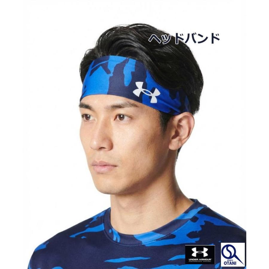 UNDER ARMOUR（アンダーアーマー） ヘッドバンド 汗止め 帽子の下