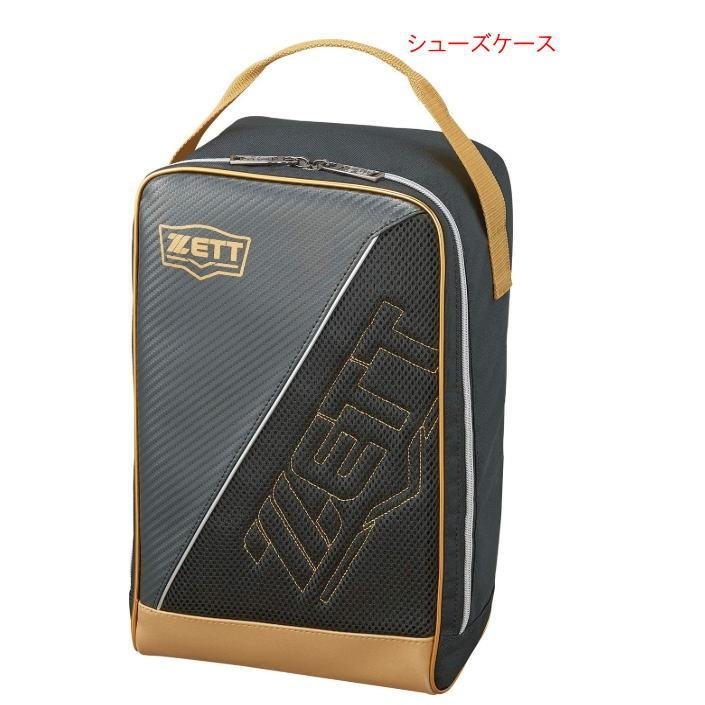 52%OFF!】 新品 ゼット シューズ袋