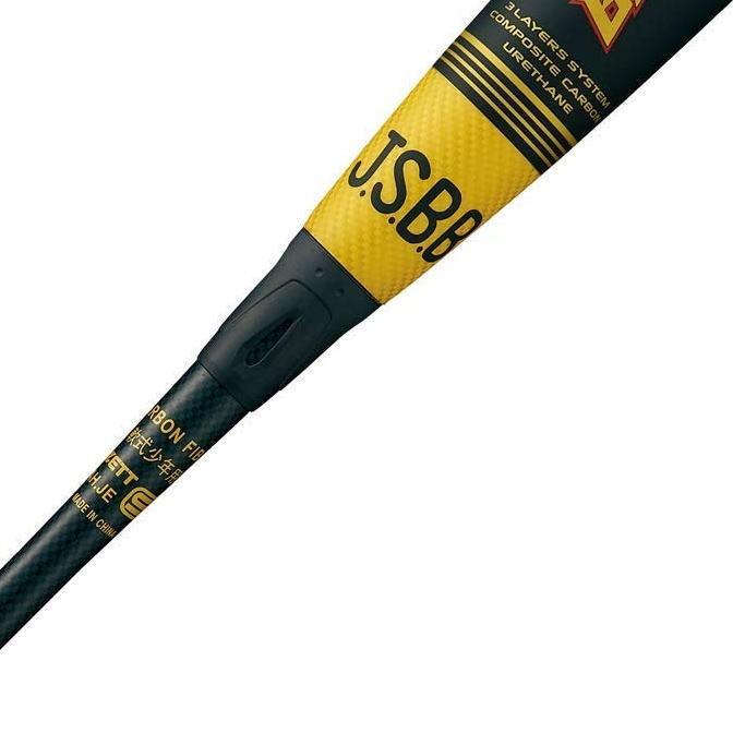 ゼット 軟式バット 少年 カーボン バトルツイン J号ボール対応 ゼット 軟式バット 少年 カーボン バトルツイン J号ボール対応