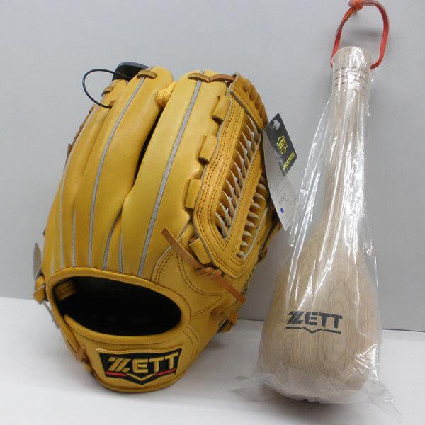 ゼット（ZETT） グローブたたき グローブパンチャー グローブ仕上槌