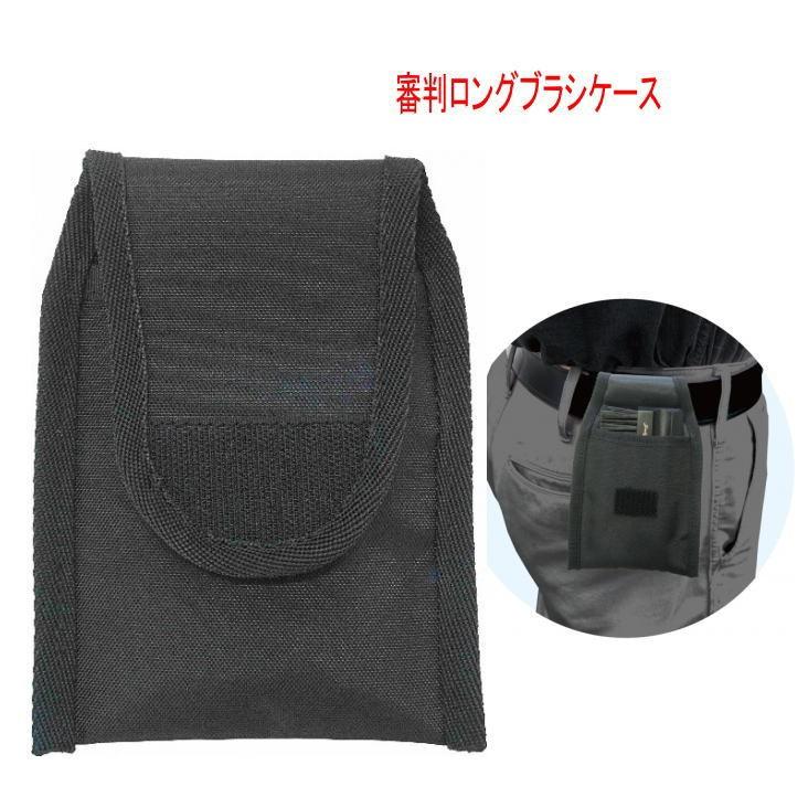 Mfil ブラック ロングベスト（新品未使用品✨） M・fil 公式オンラインショップ