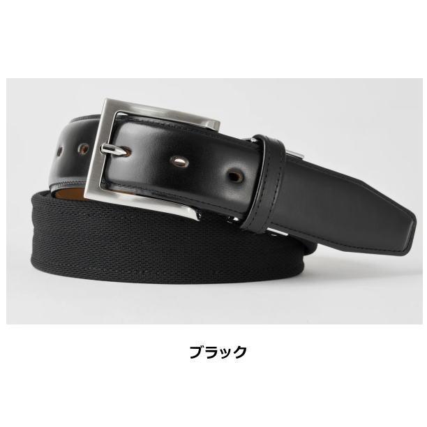 ベルト コアエナジー ビジカジII NewModel メンズ 黒 ブラウン 伸縮