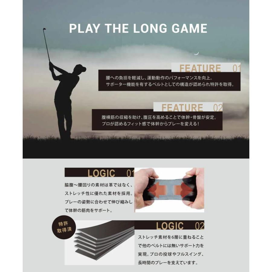 コアエナジー ベルト ゴルフ メンズ 体幹 サポート 腰への負担を軽減