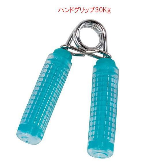 ハンドグリップ 30kg グリップ強化 D7232 リハビリ D7232 野球仲間集合スポーツおおたに 通販 Yahoo ショッピング