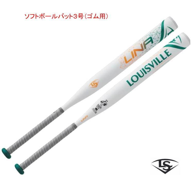 激安ブランド ソフトボール バット ３号 ルイスビルスラッガーwtljgs19l ３号ゴムボール用 ｃｉｃ ｌｉｎａ 人気特価激安 Www Doctor Plan Com