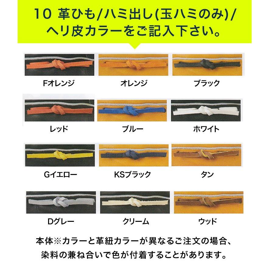 久保田スラッガー（KUBOTA SLUGGER） オーダー グローブ 硬式 硬式