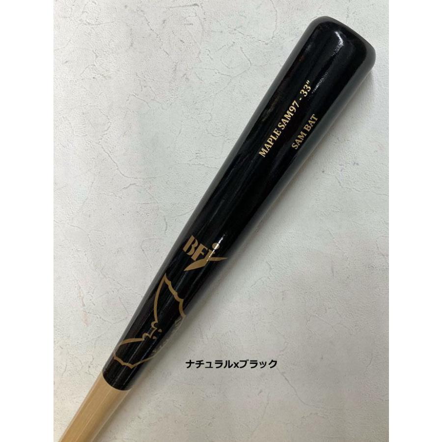 SAM BAT サムバット 硬式 木製バット 軽量モデル メイプル製 SAM BAT サムバット 硬式 木製バット 軽量モデル メイプル製