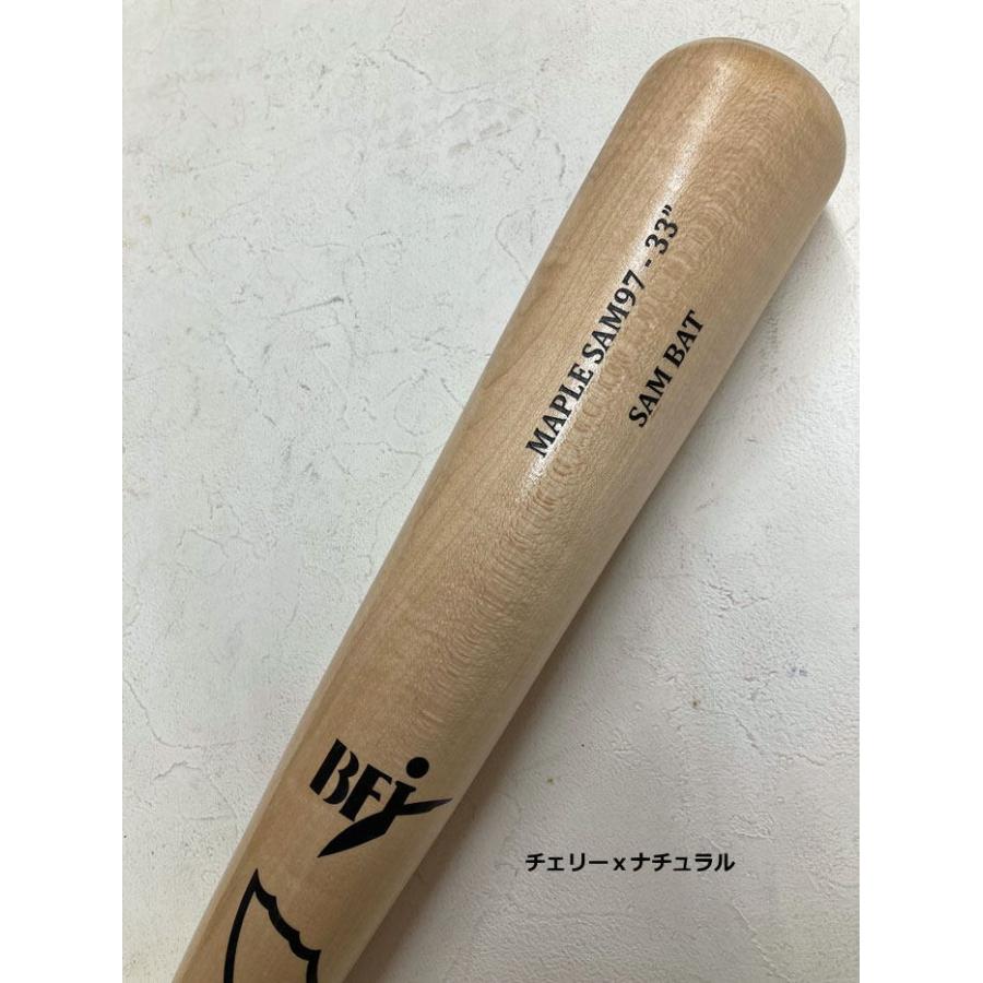 SAM BAT サムバット 硬式 木製バット 軽量モデル メイプル製 SAM BAT サムバット 硬式 木製バット 軽量モデル メイプル製