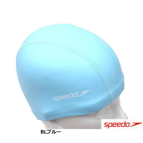 スイミングキャップ スピード シリコン 男女兼用 大人用 水泳帽子 SD97C16｜sports-otani｜02