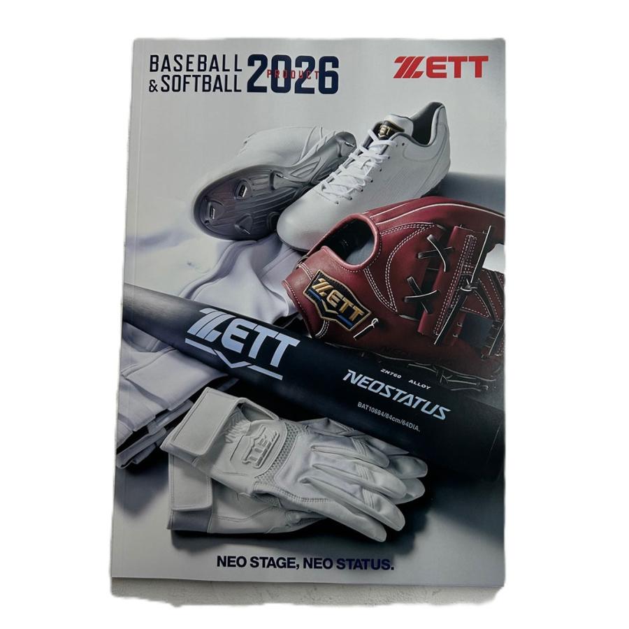 ゼット（ZETT） カタログ 2026年 A4サイズ ネコポス対応 : 野球仲間