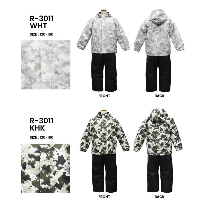 期間限定お正月セール】キッズ ボーイズ トドラー スキーウェア 期間限定お正月セール】キッズ ボーイズ トドラー スキーウェア