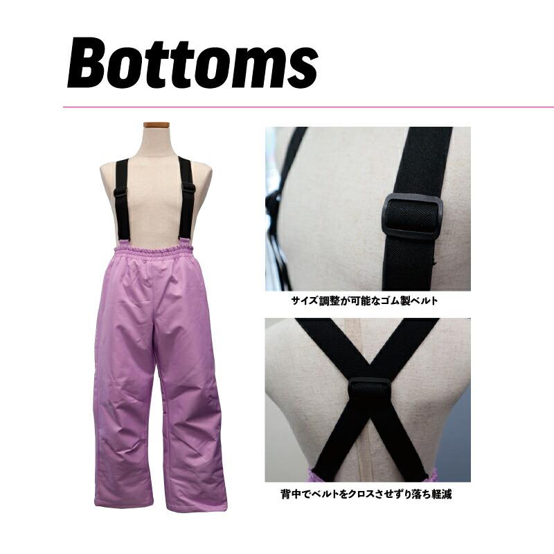 限定セール】キッズ ガールズ トドラー スキーウェア KIDS ジュニア