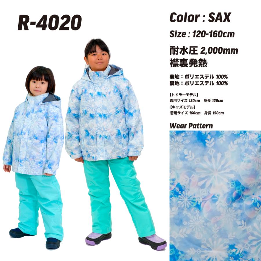 STUZ 子ども用 スキーウェア 白/青/黒 - スキー STUZ 子ども用 スキーウェア 白/青/黒 - スキー