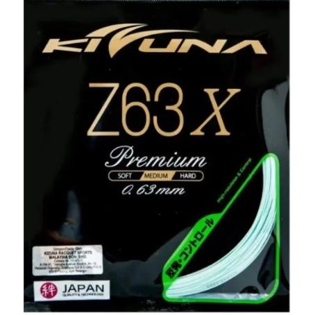 KIZUNA バドミントンストリング Z63X Premium ホワイト,イエロー