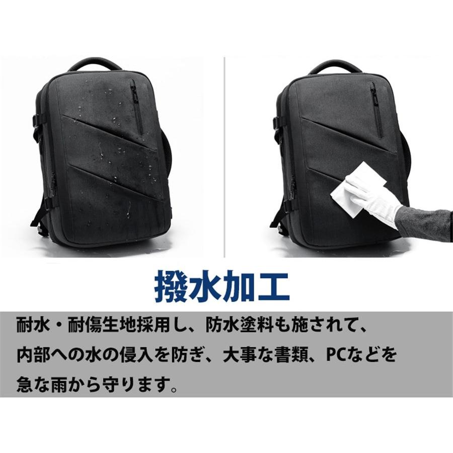 リュック ビジネスリュック バックパック リュックサック 大容量 防水 3way Usb 充電ポート マチ拡張 盗難防止 15 6インチ 多機能 撥水加工 耐衝撃 Fb001cx Sports Wear 通販 Yahoo ショッピング