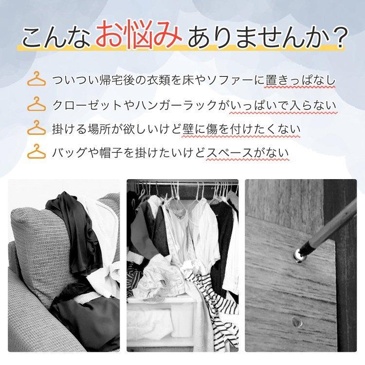 春のコレクション ドアハンガー 6連フック ドアフック 伸縮 折り畳み 収納吊り下げ ウォールハンガー 収納フック 帽子掛け 洋服掛け コート掛け 寝室 浴室 オフィス ベランダ highart.com.eg 春のコレクション ドアハンガー 6連フック ドアフック 伸縮 折り畳み 収納吊り下げ ウォールハンガー 収納フック 帽子掛け 洋服掛け コート掛け 寝室 浴室 オフィス ベランダ highart.com.eg