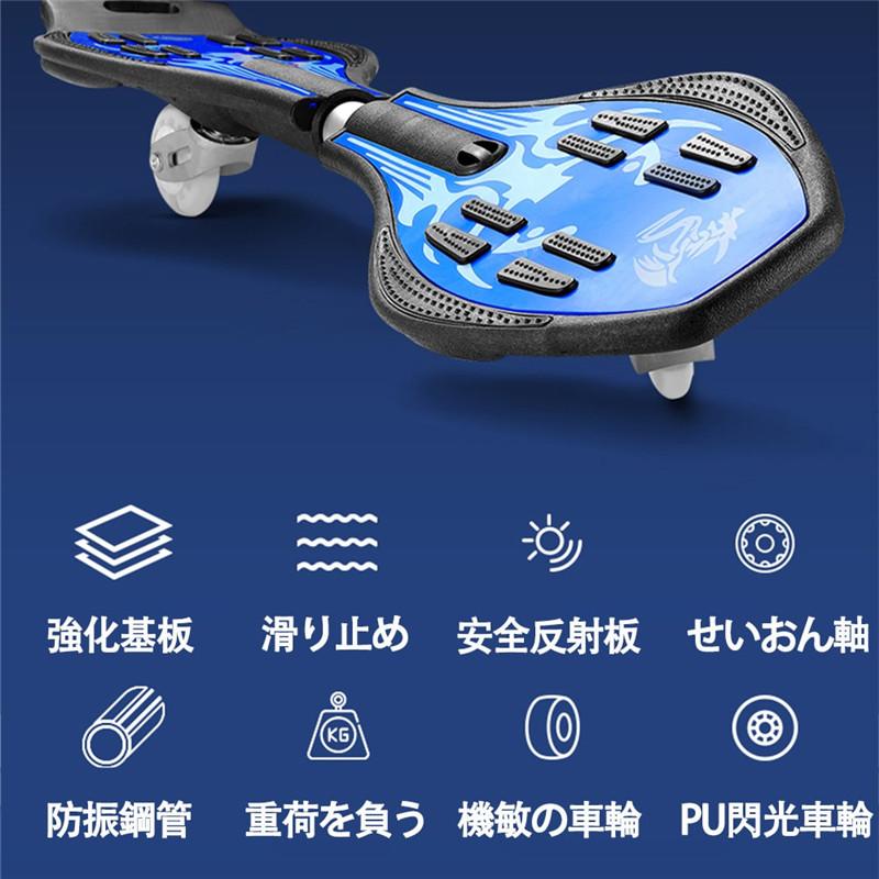 スケートボード キッズ ストリートスケボー 子供用 コンプリート 2輪 キャリーバッグ プレゼント 光るハードタイヤ エアーサーフ 初心者 携帯用ケース付き :l2kg003:Sports Wear - 通販 - Yahoo!ショッピング スケートボード キッズ ストリートスケボー 子供用 コンプリート 2輪 キャリーバッグ プレゼント 光るハードタイヤ エアーサーフ 初心者 携帯用ケース付き :l2kg003:Sports Wear - 通販 - Yahoo!ショッピング